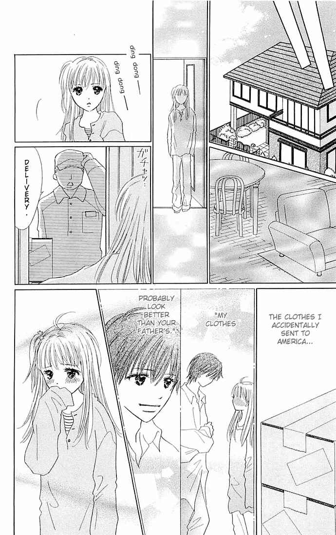 Page 28 Chapter 3 Koi Nanka Hajimaranai