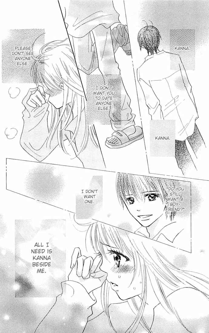 Page 32 Chapter 3 Koi Nanka Hajimaranai