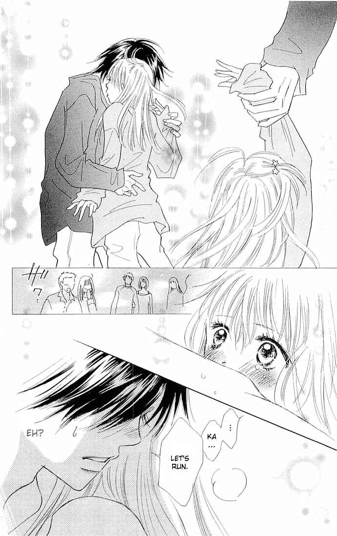Page 36 Chapter 3 Koi Nanka Hajimaranai