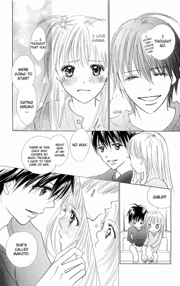 Page 41 Chapter 3 Koi Nanka Hajimaranai