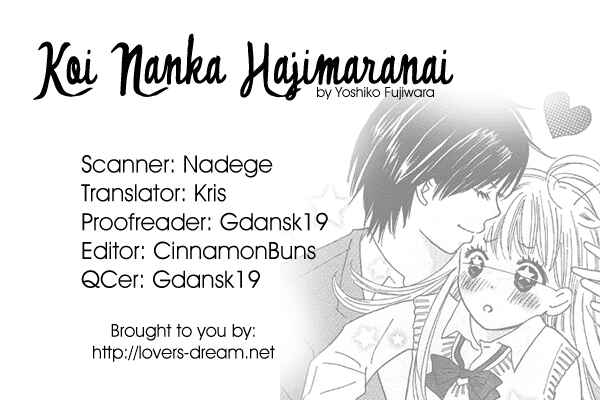 Page 47 Chapter 3 Koi Nanka Hajimaranai