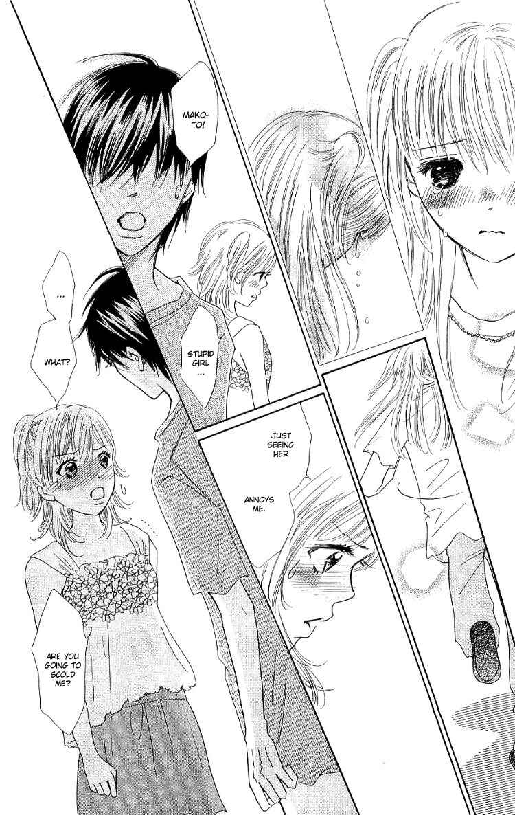 Page 10 Chapter 11 Koi Nanka Hajimaranai