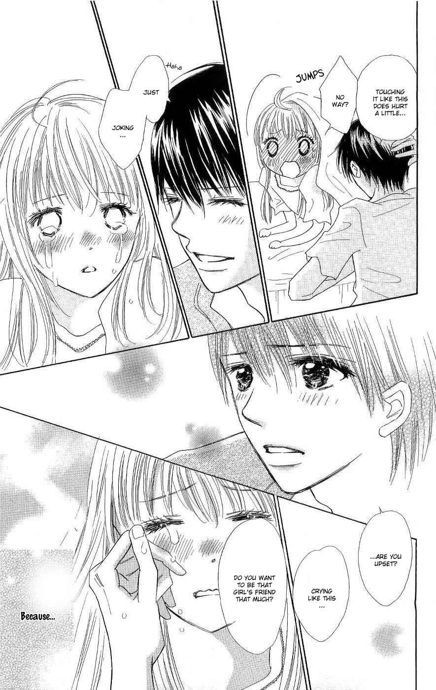 Page 14 Chapter 11 Koi Nanka Hajimaranai