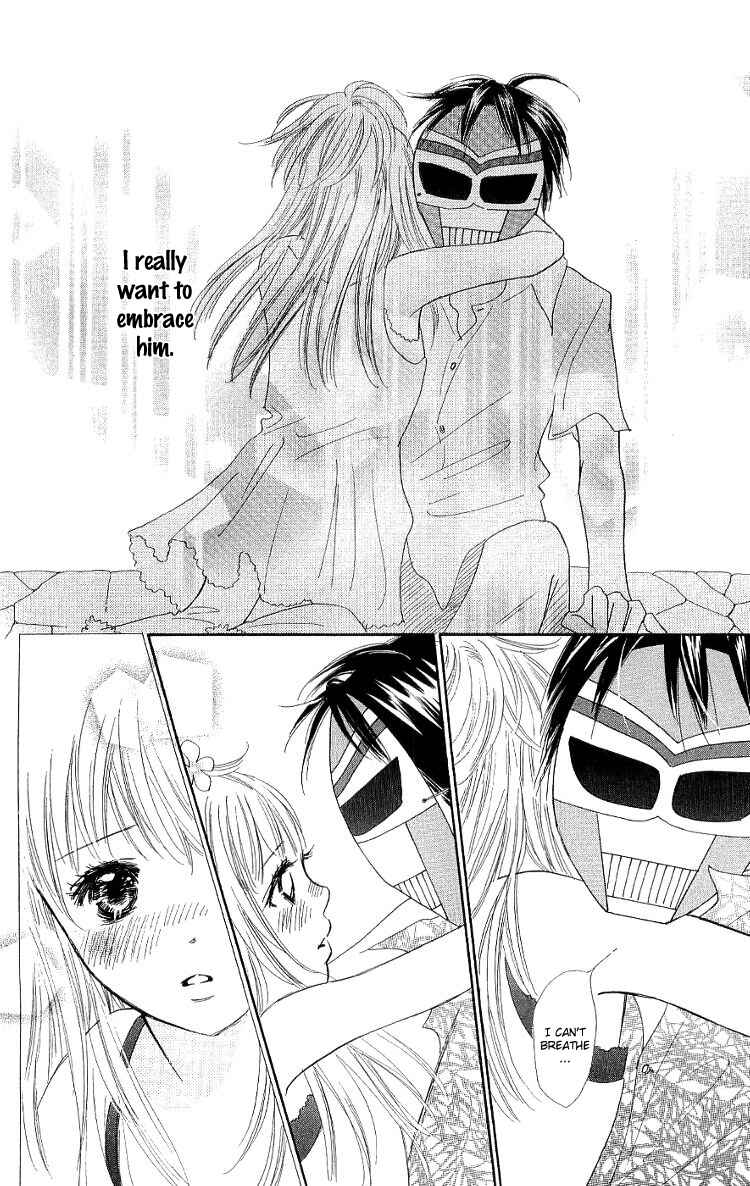 Page 27 Chapter 11 Koi Nanka Hajimaranai