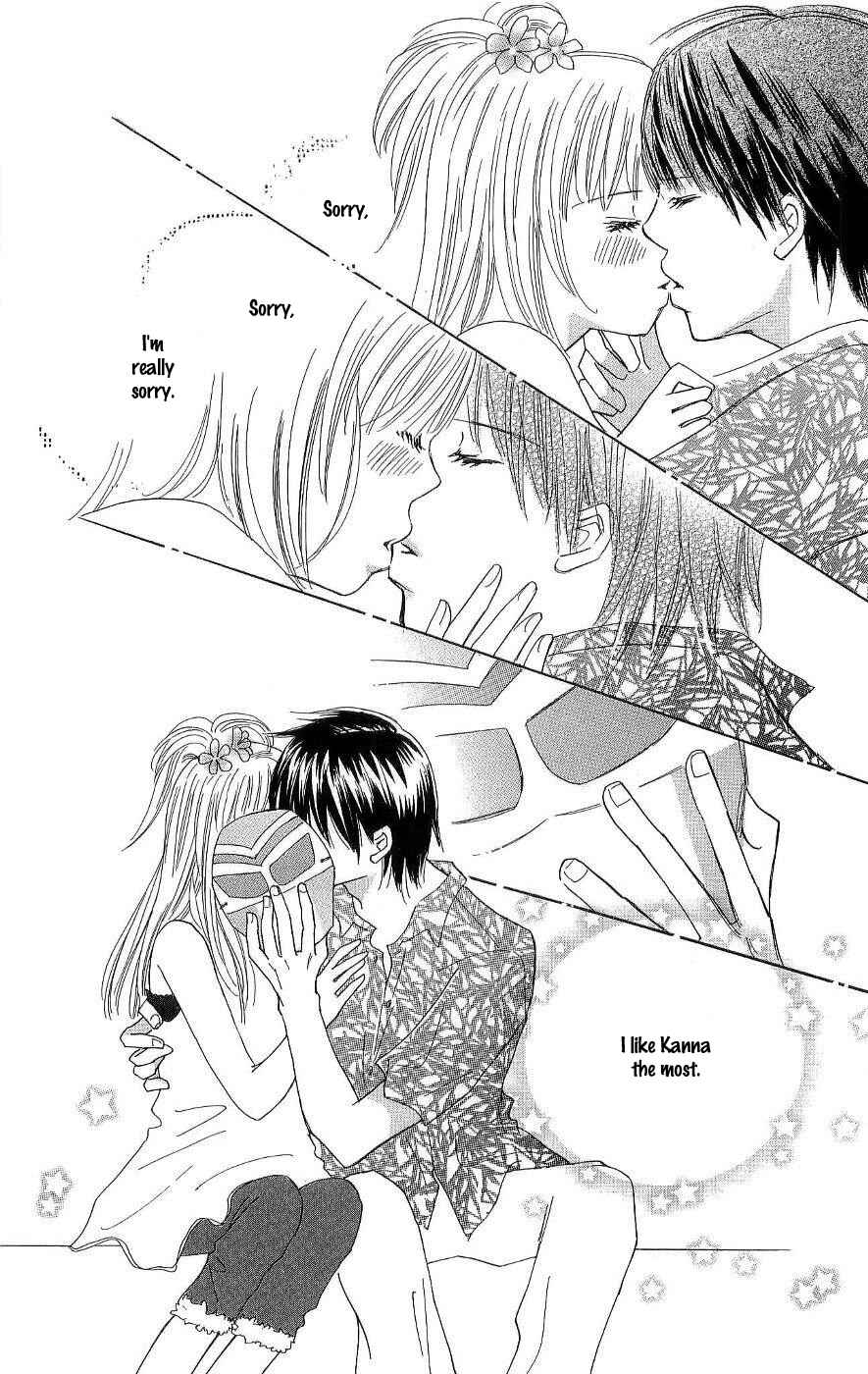 Page 29 Chapter 11 Koi Nanka Hajimaranai