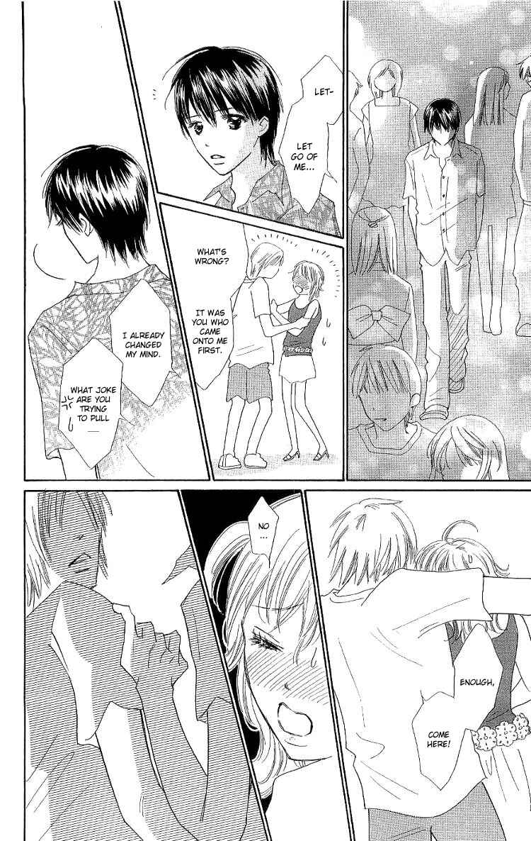 Page 31 Chapter 11 Koi Nanka Hajimaranai
