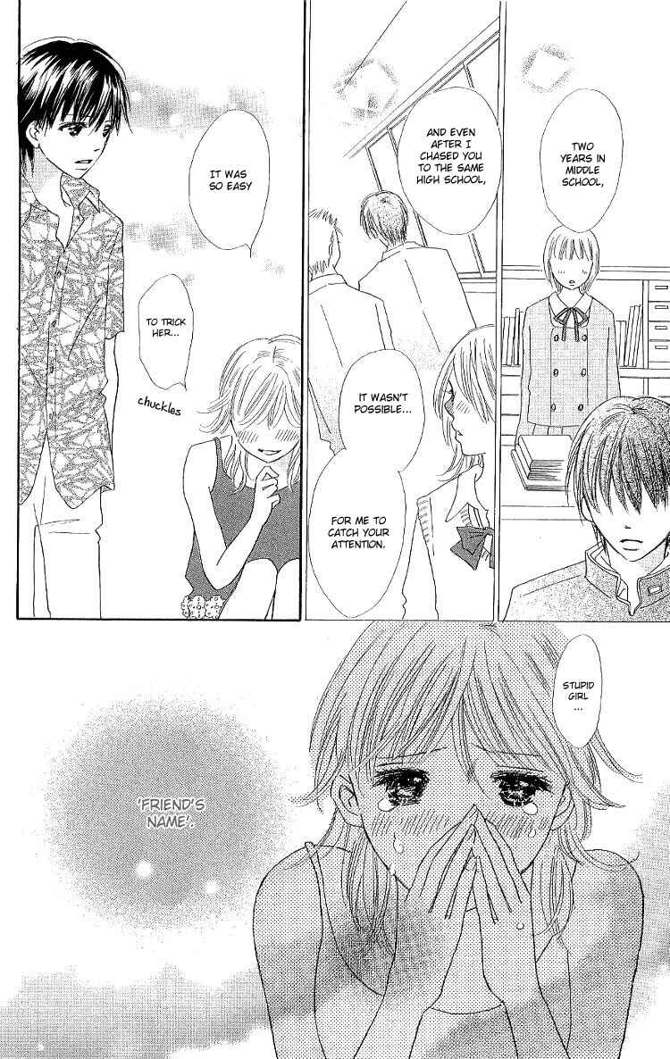 Page 35 Chapter 11 Koi Nanka Hajimaranai