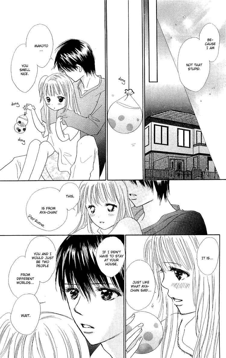 Page 38 Chapter 11 Koi Nanka Hajimaranai
