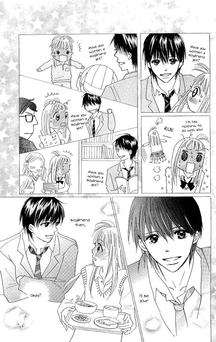 Page 40 Chapter 11 Koi Nanka Hajimaranai