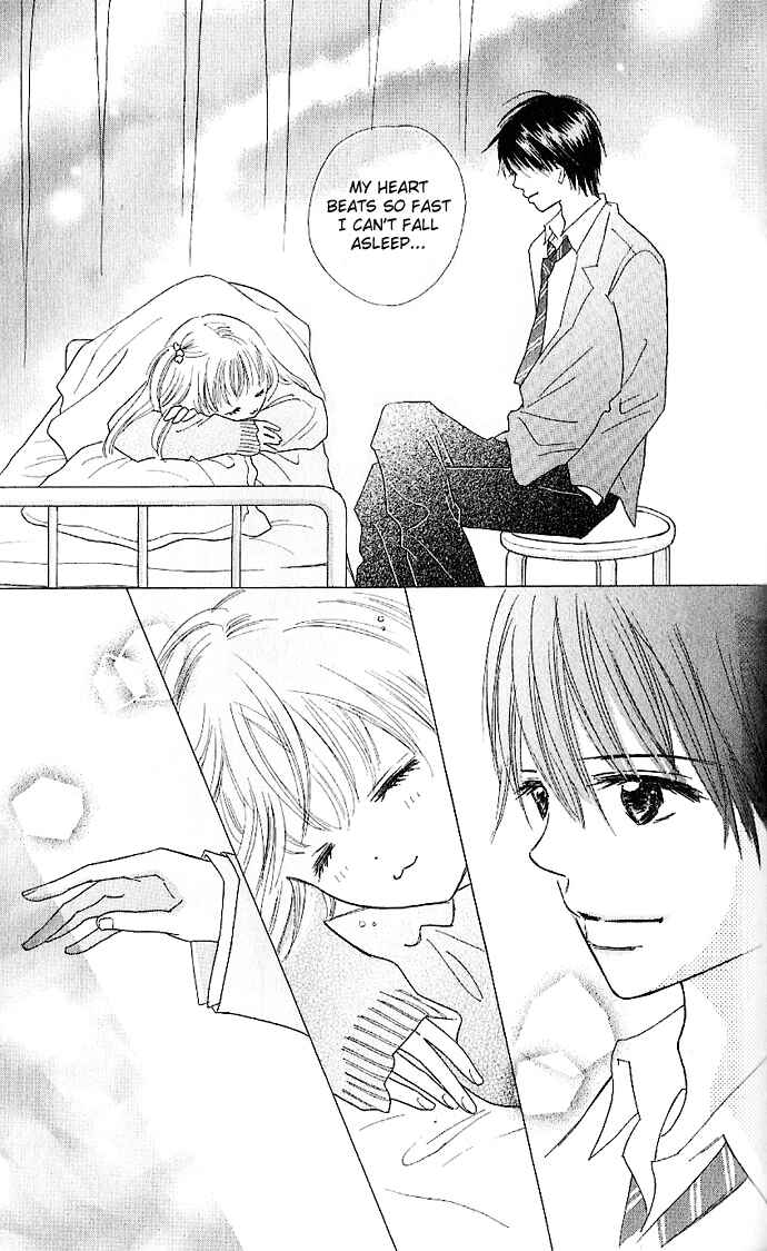 Page 14 Chapter 2 Koi Nanka Hajimaranai