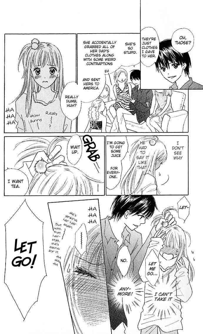 Page 23 Chapter 2 Koi Nanka Hajimaranai