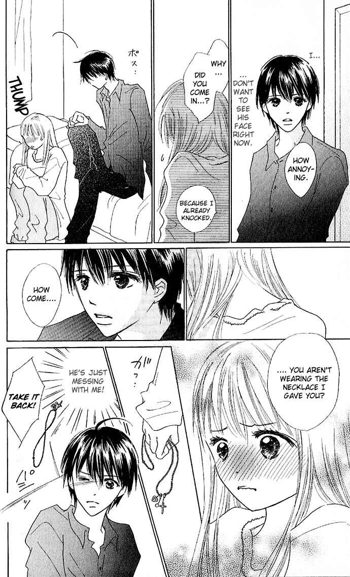 Page 29 Chapter 2 Koi Nanka Hajimaranai