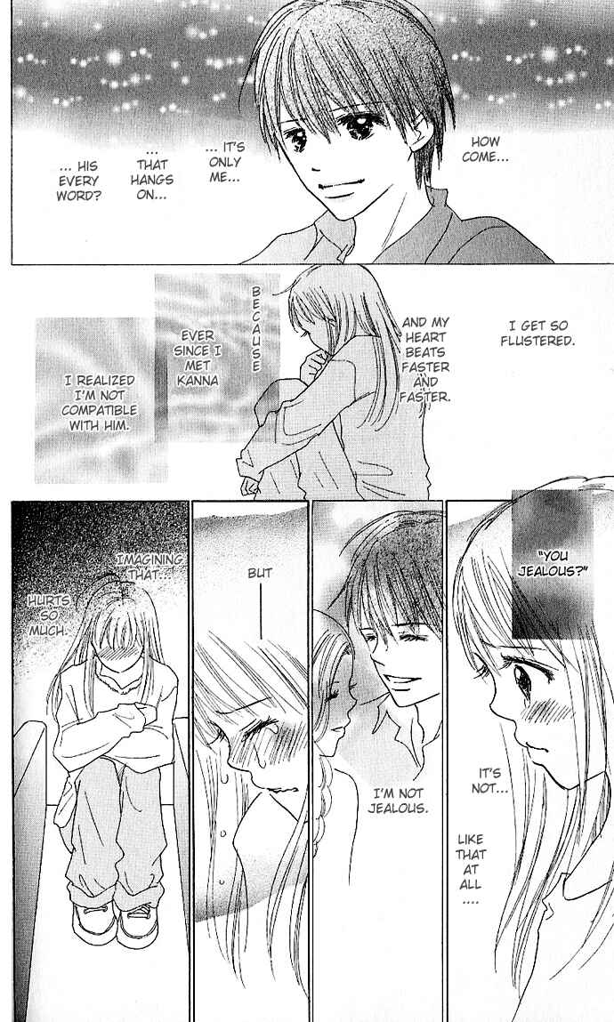 Page 33 Chapter 2 Koi Nanka Hajimaranai