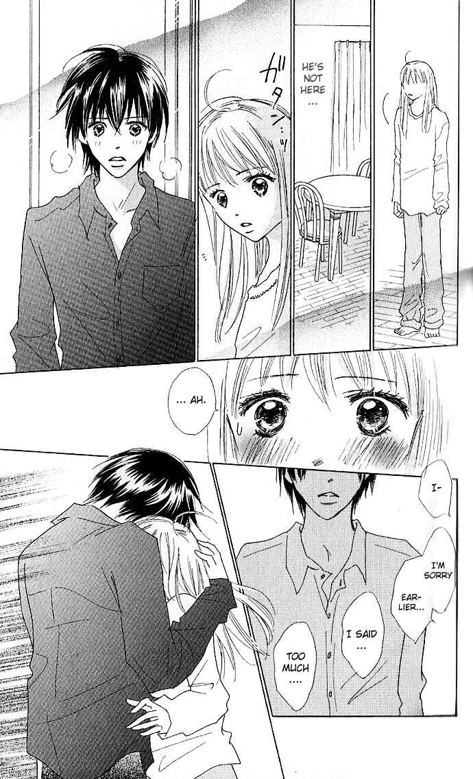 Page 36 Chapter 2 Koi Nanka Hajimaranai