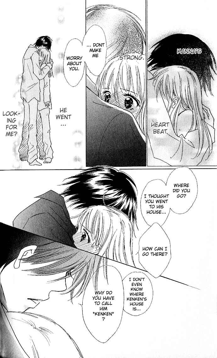 Page 37 Chapter 2 Koi Nanka Hajimaranai