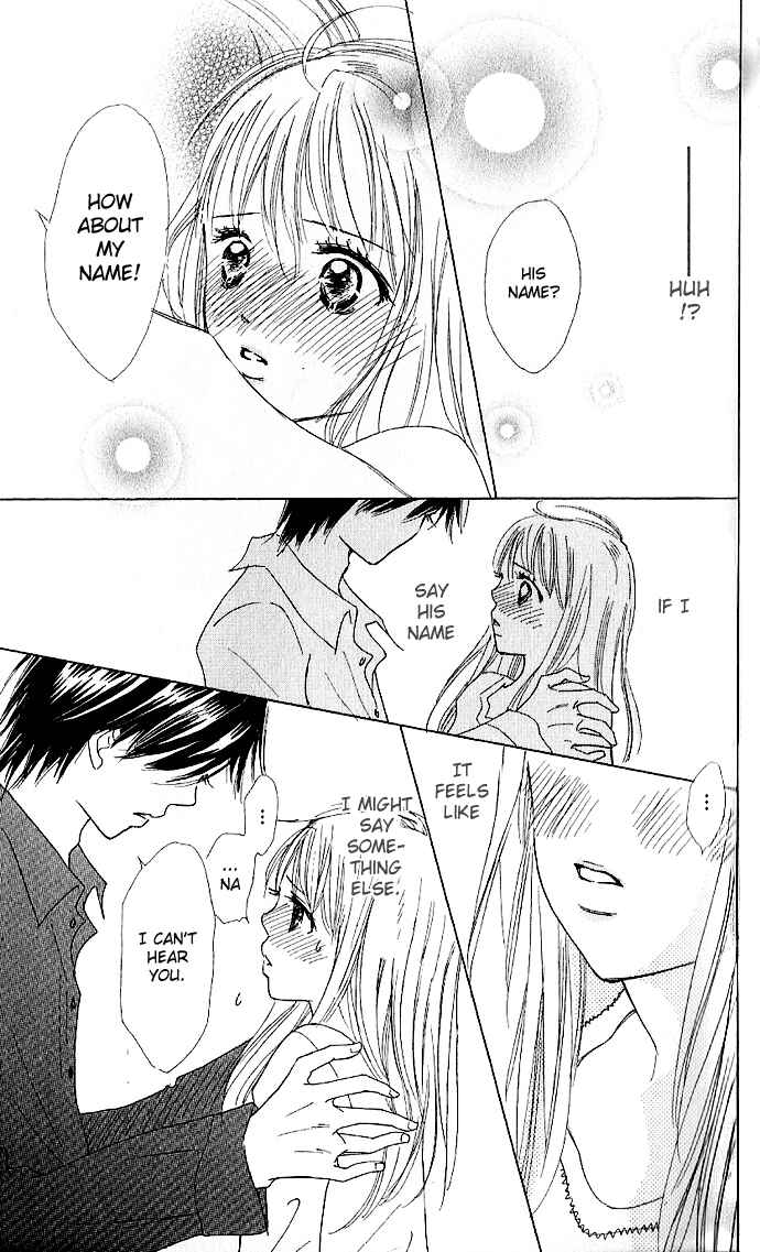 Page 38 Chapter 2 Koi Nanka Hajimaranai