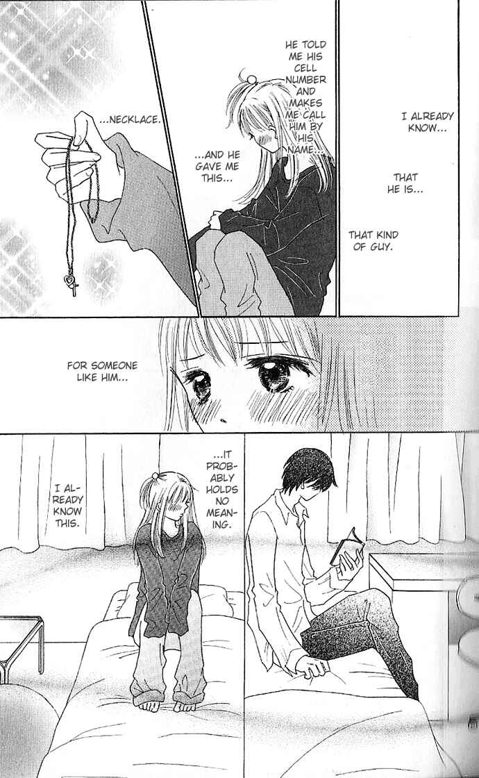 Page 6 Chapter 2 Koi Nanka Hajimaranai