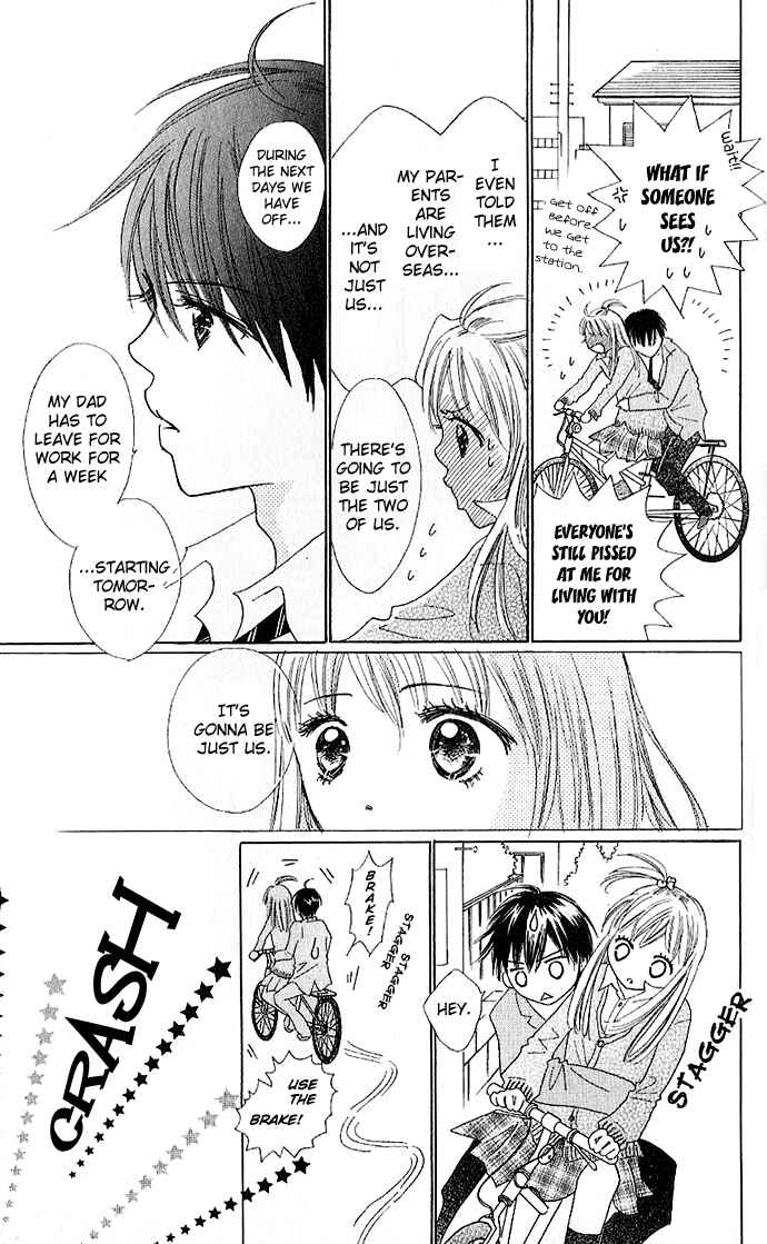 Page 8 Chapter 2 Koi Nanka Hajimaranai