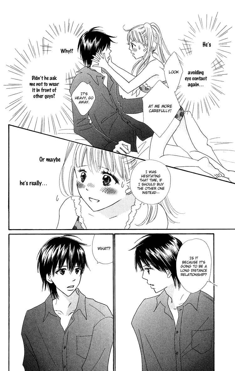 Page 30 Chapter 26 Koi Nanka Hajimaranai