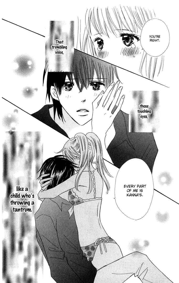 Page 34 Chapter 26 Koi Nanka Hajimaranai