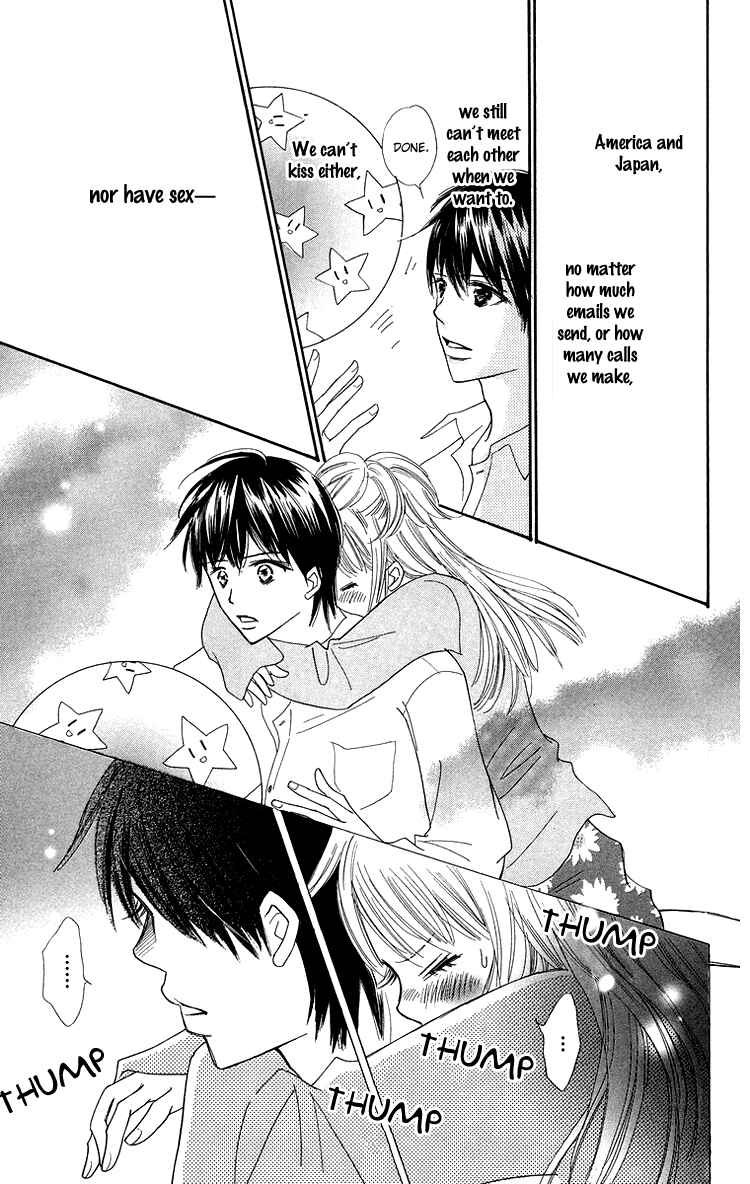 Page 5 Chapter 26 Koi Nanka Hajimaranai