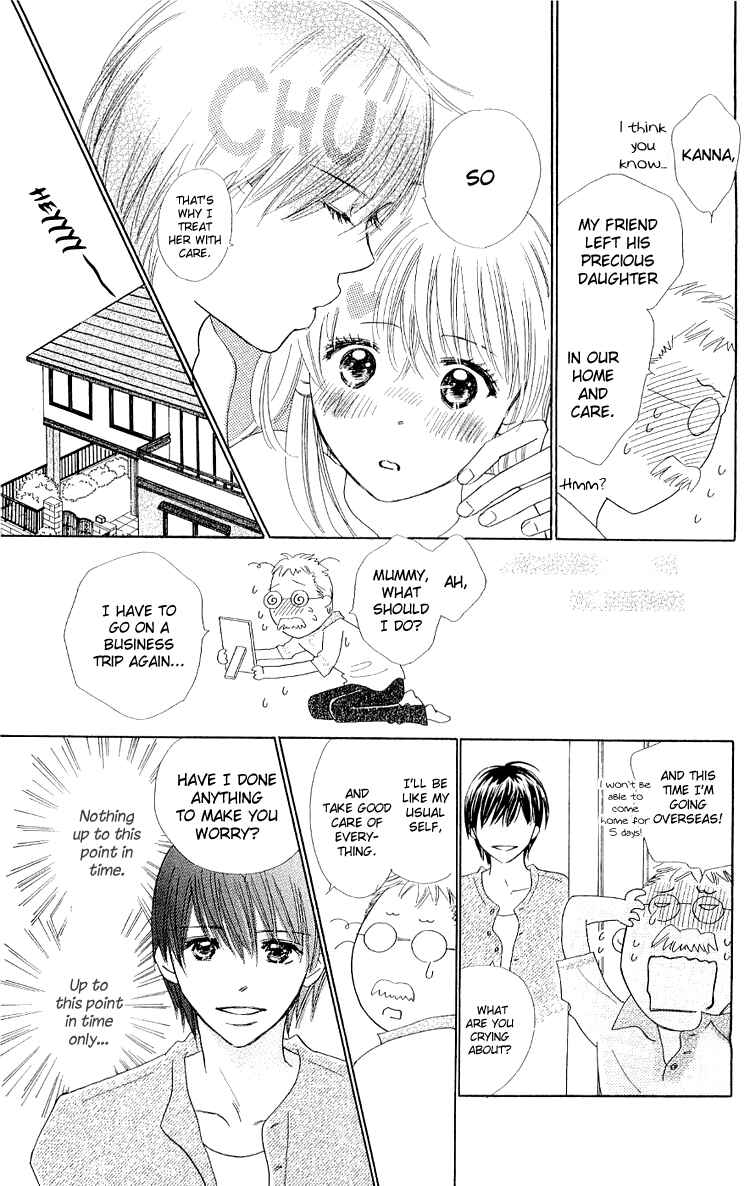 Page 9 Chapter 12.5 Koi Nanka Hajimaranai