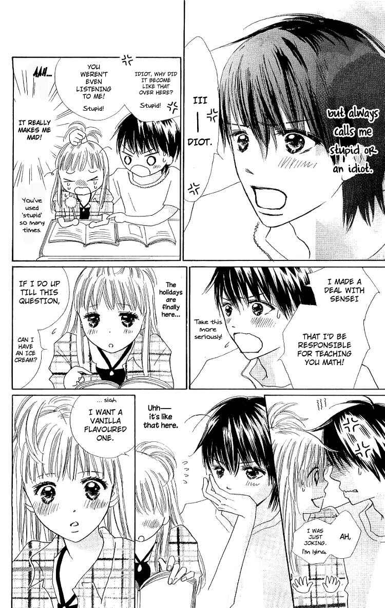 Page 10 Chapter 10 Koi Nanka Hajimaranai