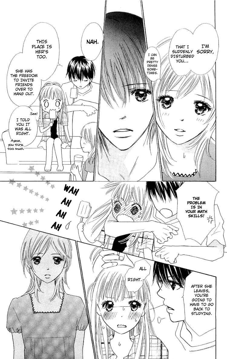 Page 13 Chapter 10 Koi Nanka Hajimaranai