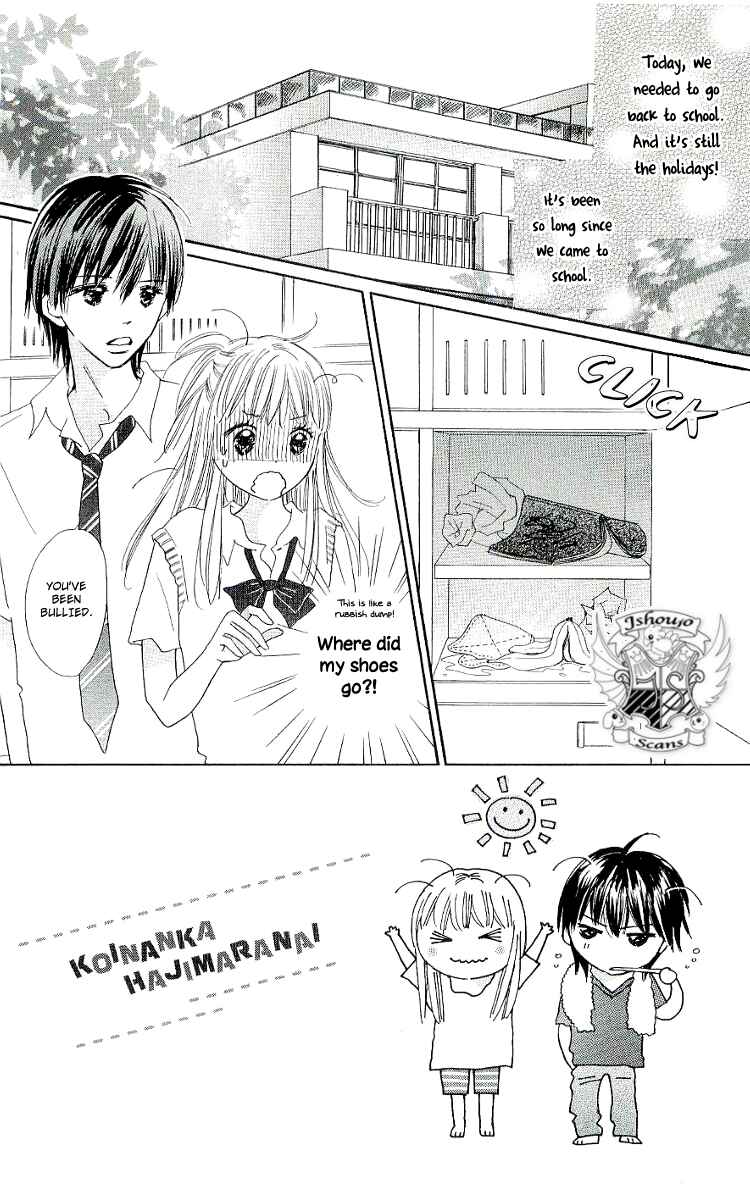 Page 2 Chapter 10 Koi Nanka Hajimaranai