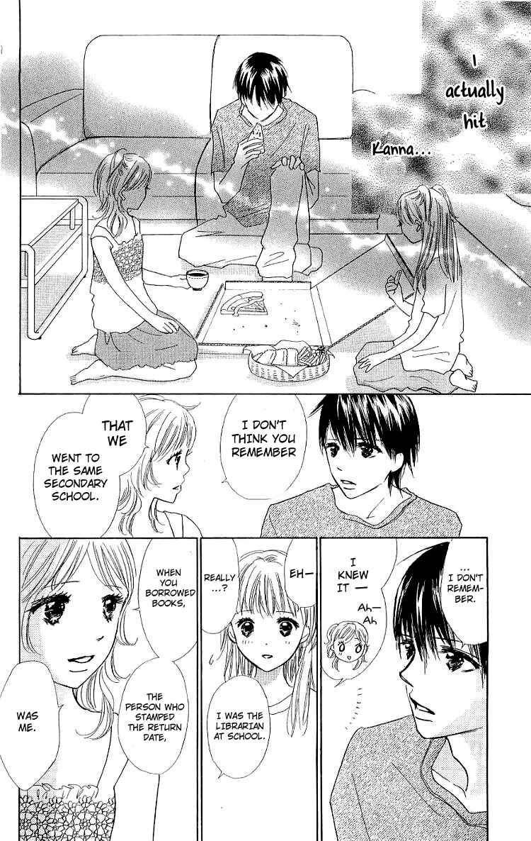 Page 32 Chapter 10 Koi Nanka Hajimaranai