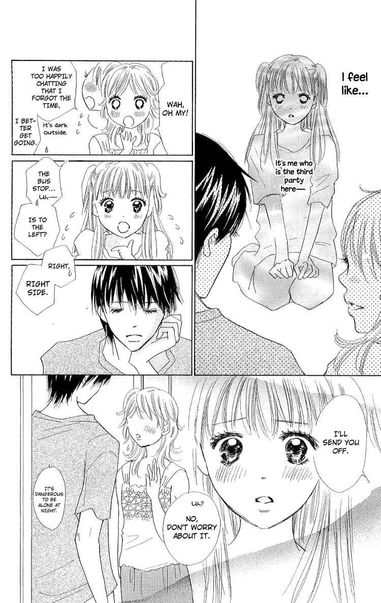 Page 34 Chapter 10 Koi Nanka Hajimaranai