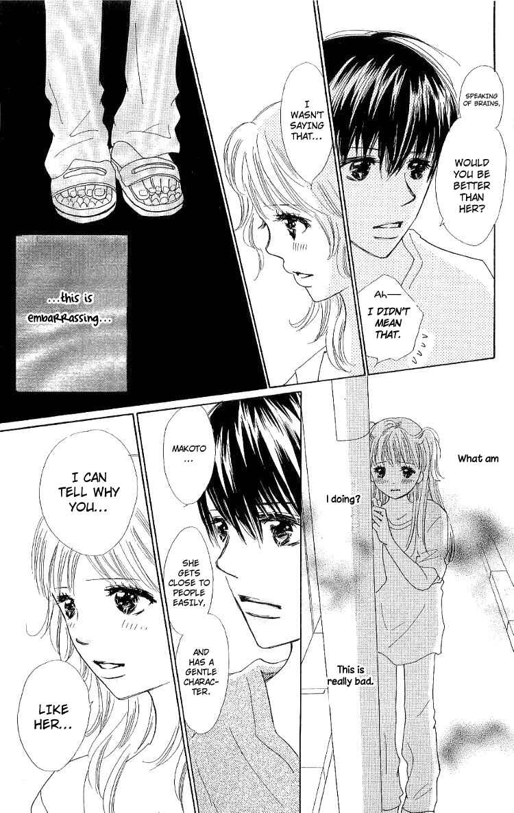 Page 37 Chapter 10 Koi Nanka Hajimaranai