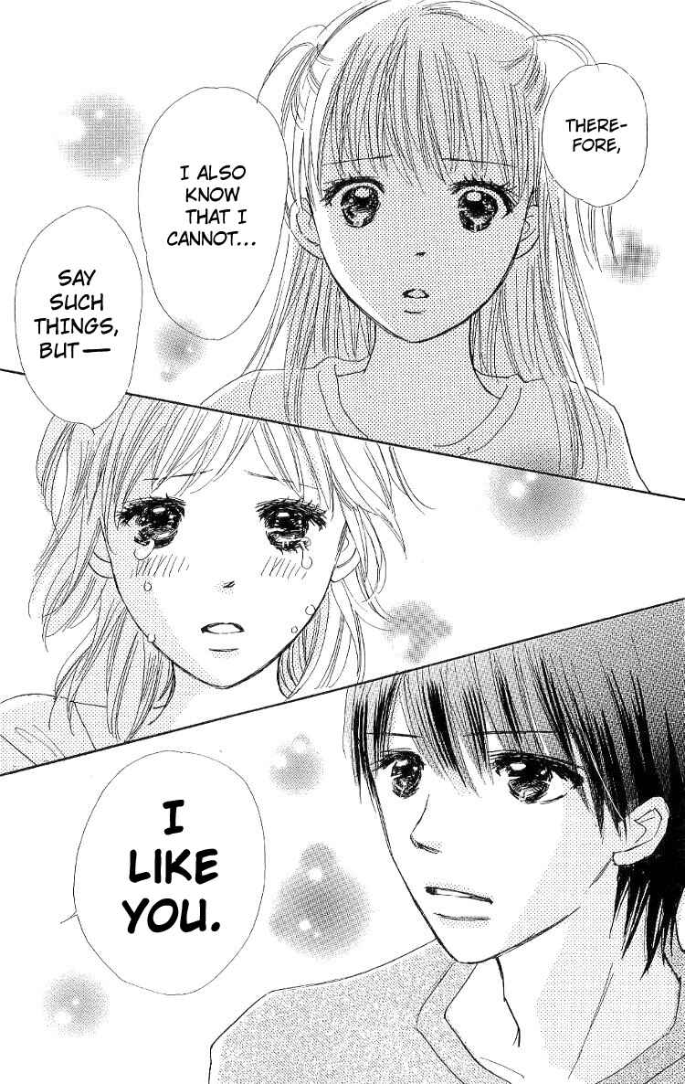 Page 38 Chapter 10 Koi Nanka Hajimaranai
