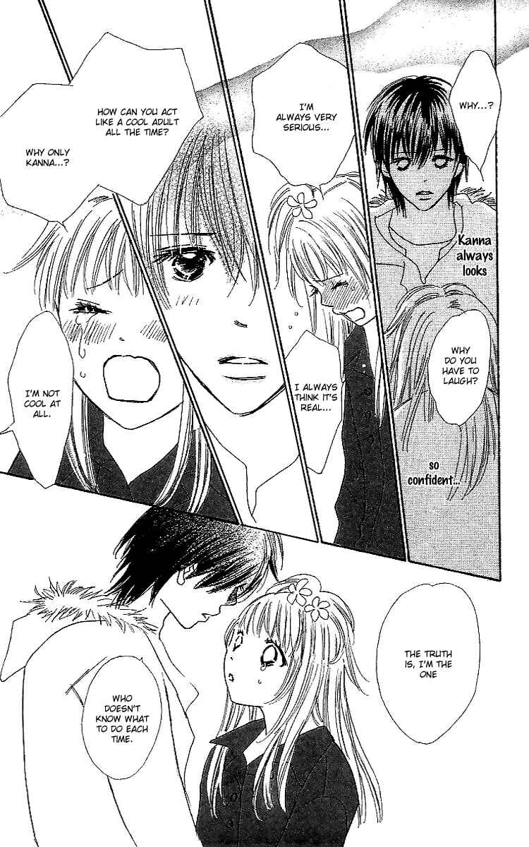Page 41 Chapter 16 Koi Nanka Hajimaranai