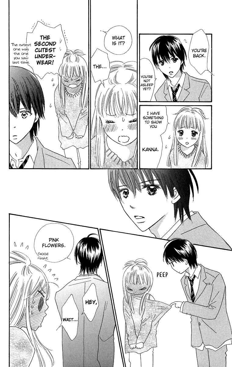 Page 26 Chapter 24 Koi Nanka Hajimaranai