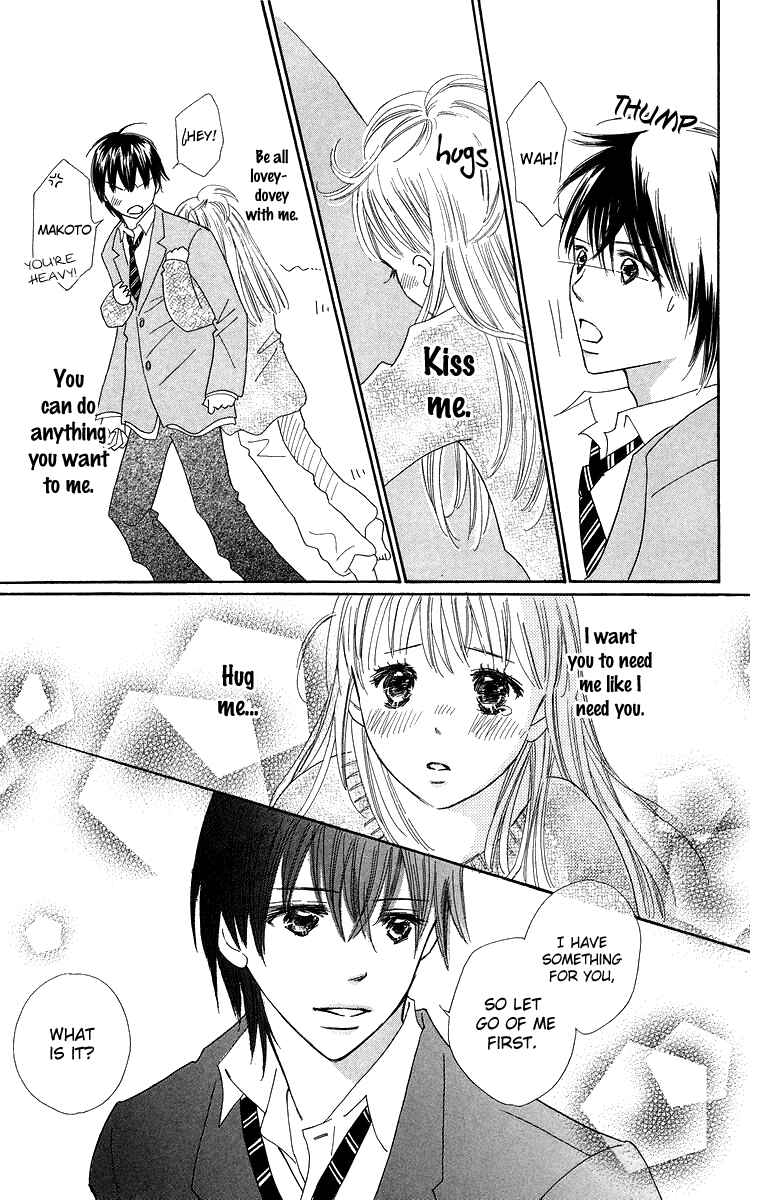 Page 27 Chapter 24 Koi Nanka Hajimaranai