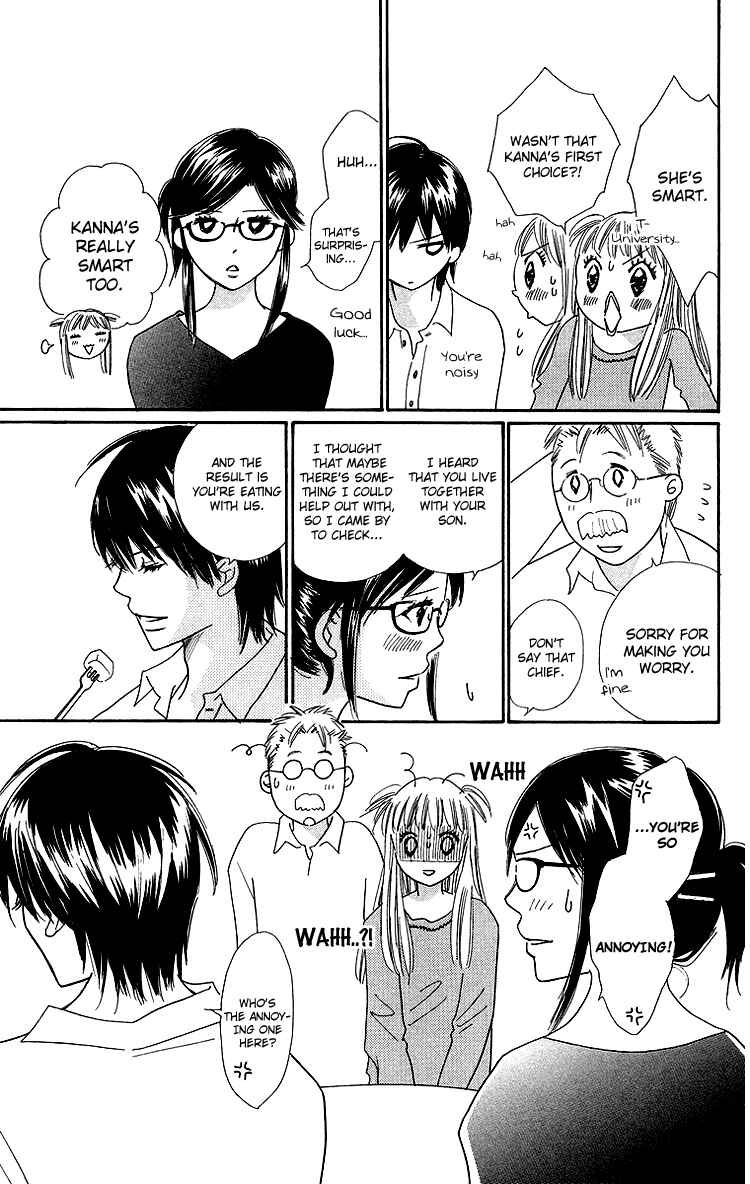 Page 9 Chapter 24 Koi Nanka Hajimaranai