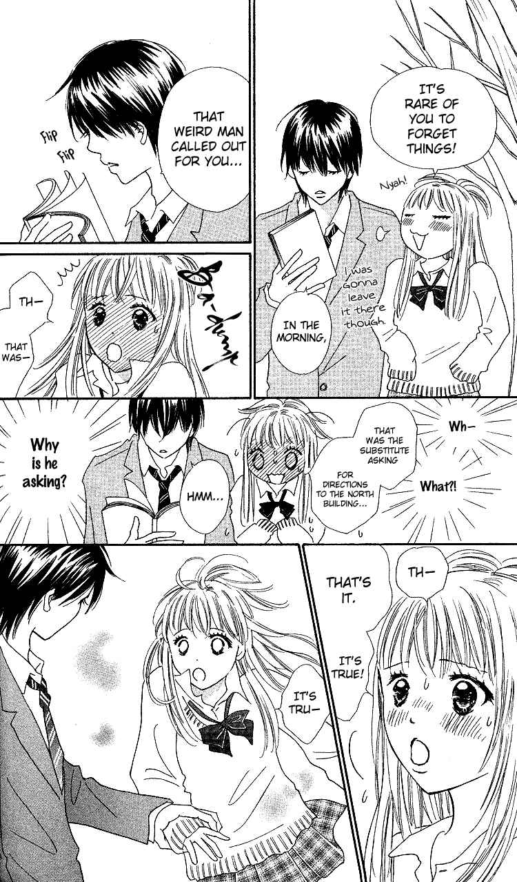 Page 16 Chapter 19 Koi Nanka Hajimaranai