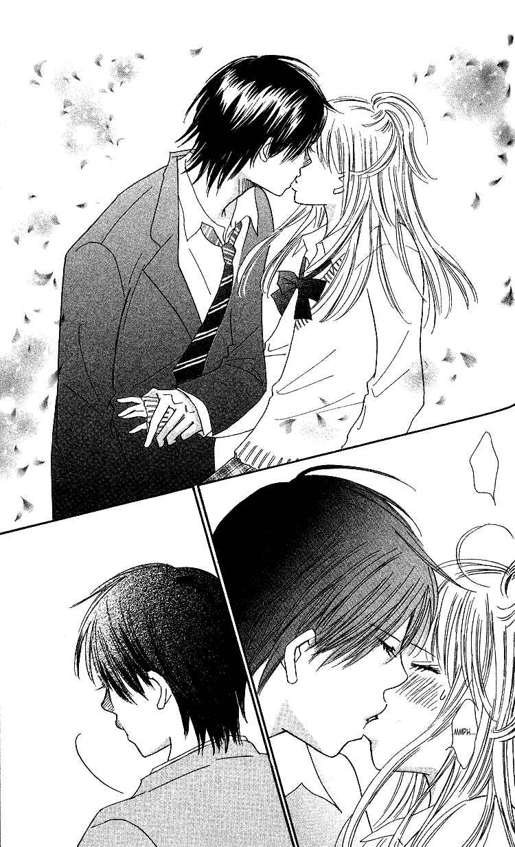 Page 17 Chapter 19 Koi Nanka Hajimaranai