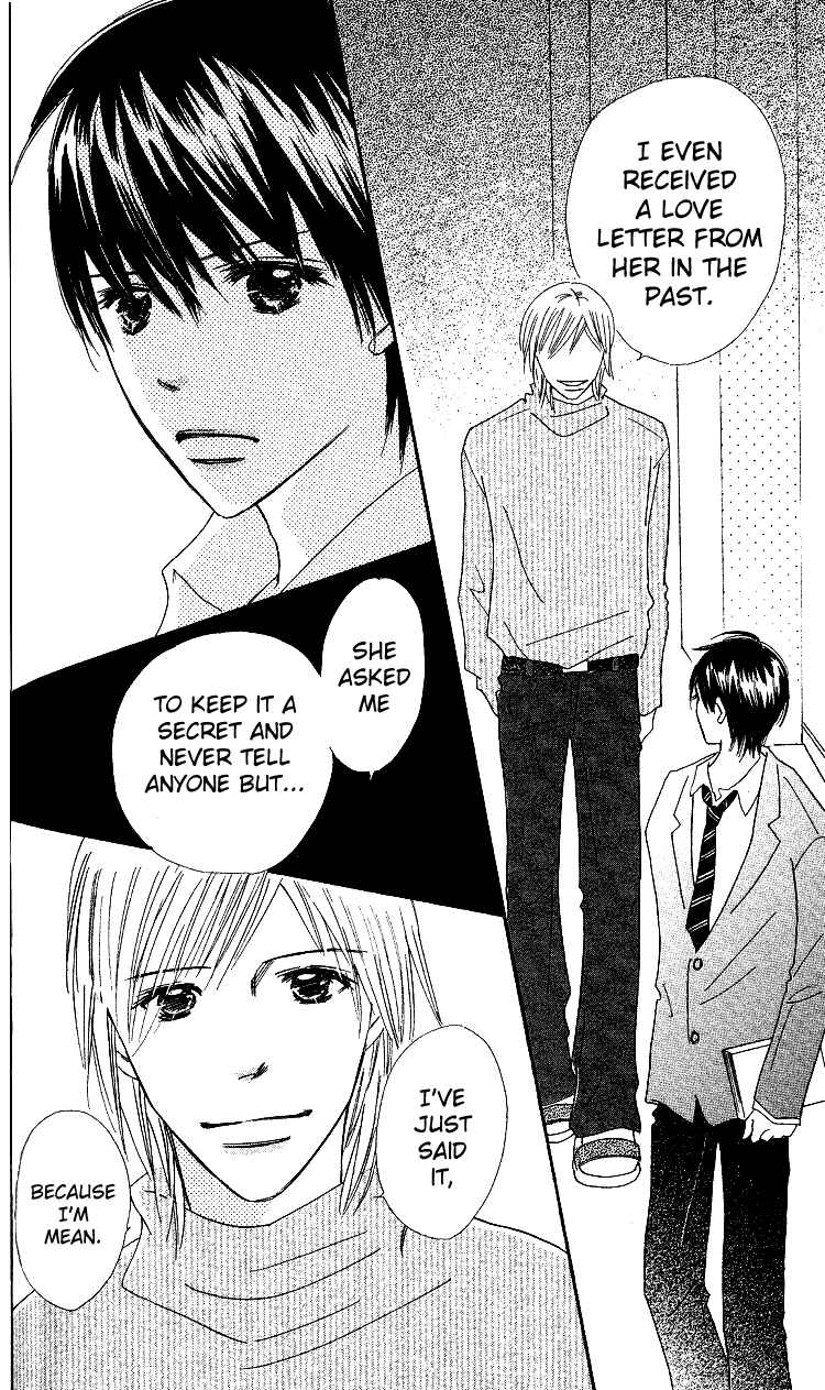 Page 20 Chapter 19 Koi Nanka Hajimaranai
