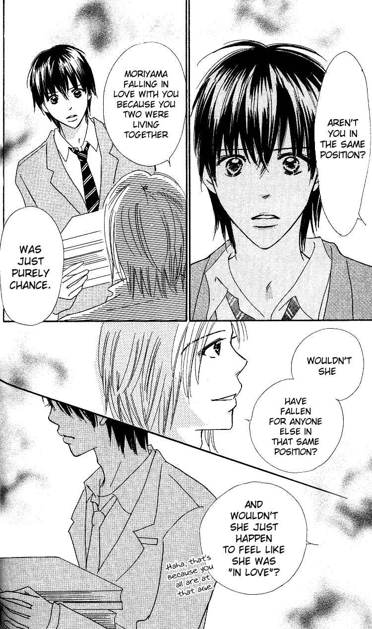 Page 30 Chapter 19 Koi Nanka Hajimaranai