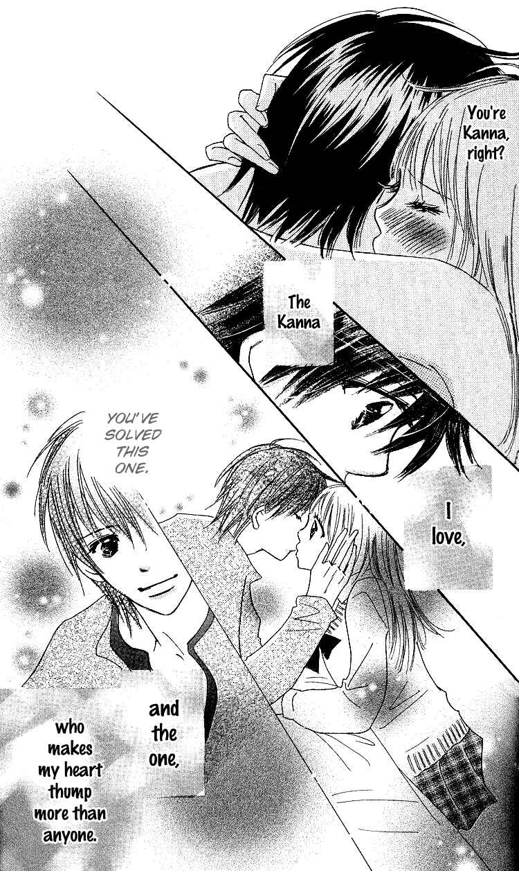 Page 39 Chapter 19 Koi Nanka Hajimaranai