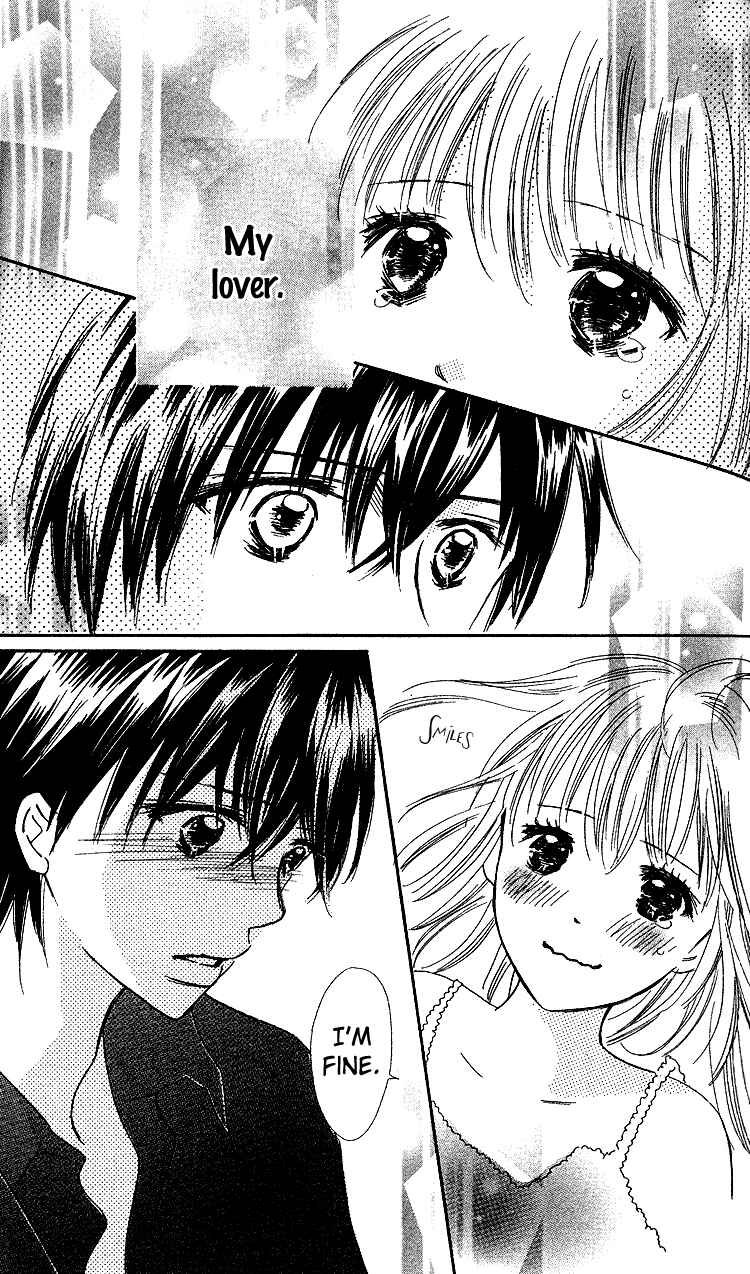 Page 41 Chapter 19 Koi Nanka Hajimaranai