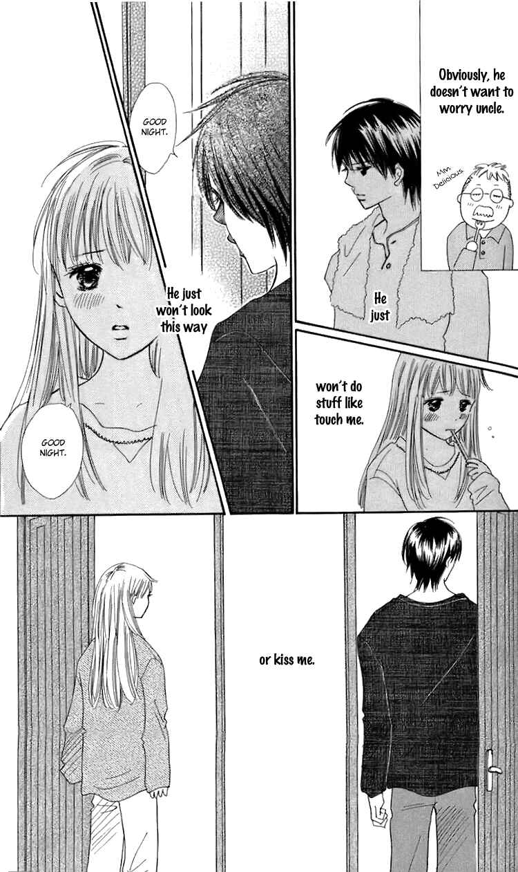 Page 23 Chapter 20 Koi Nanka Hajimaranai