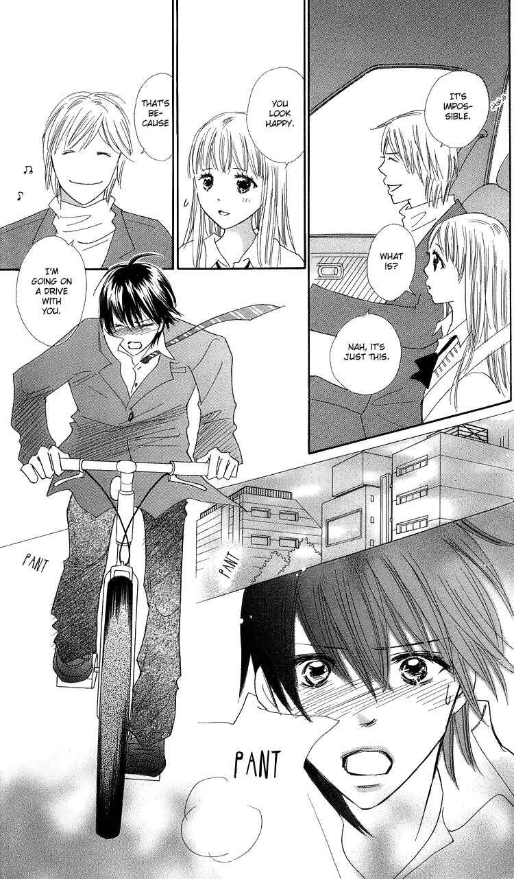 Page 31 Chapter 20 Koi Nanka Hajimaranai