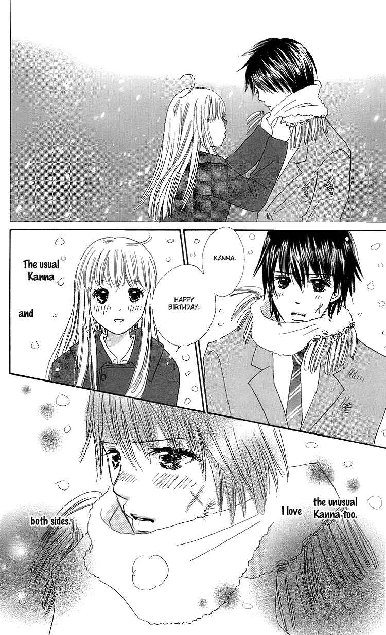 Page 44 Chapter 20 Koi Nanka Hajimaranai