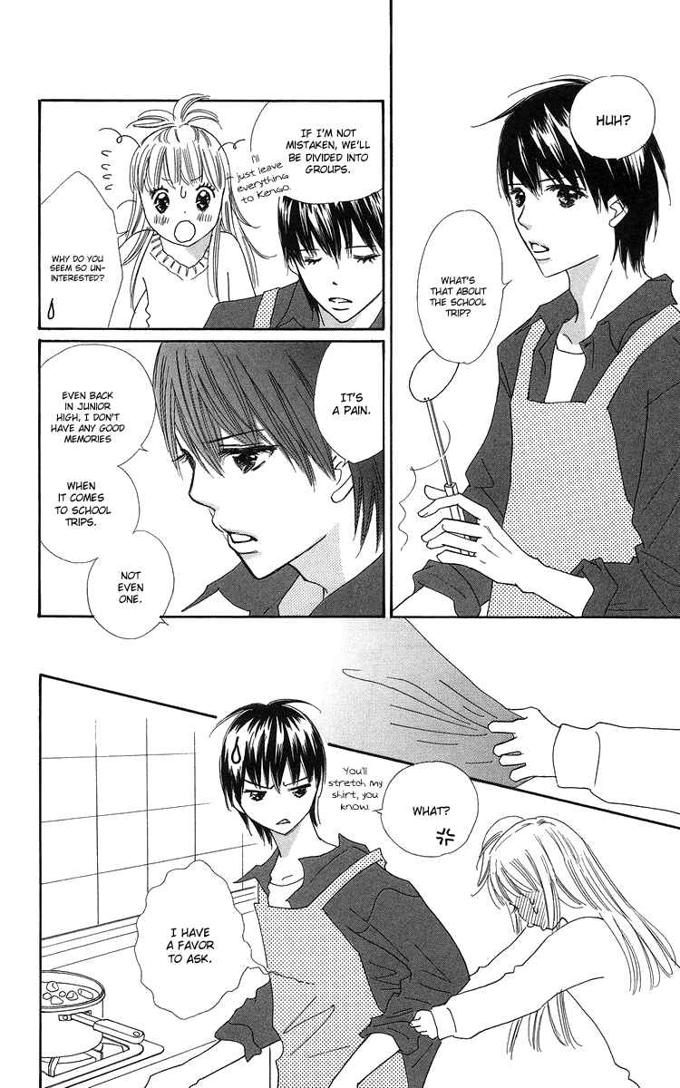 Page 10 Chapter 21 Koi Nanka Hajimaranai