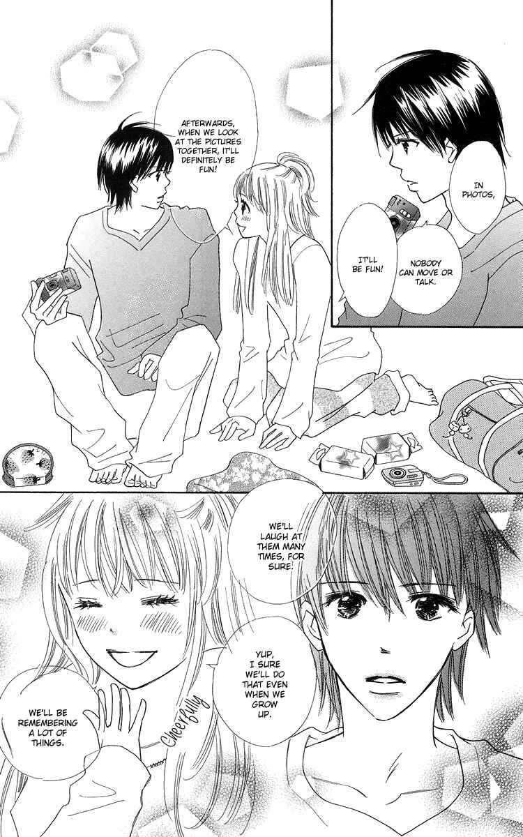 Page 25 Chapter 21 Koi Nanka Hajimaranai