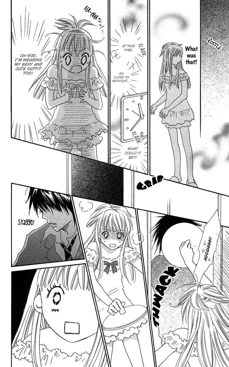 Page 38 Chapter 21 Koi Nanka Hajimaranai