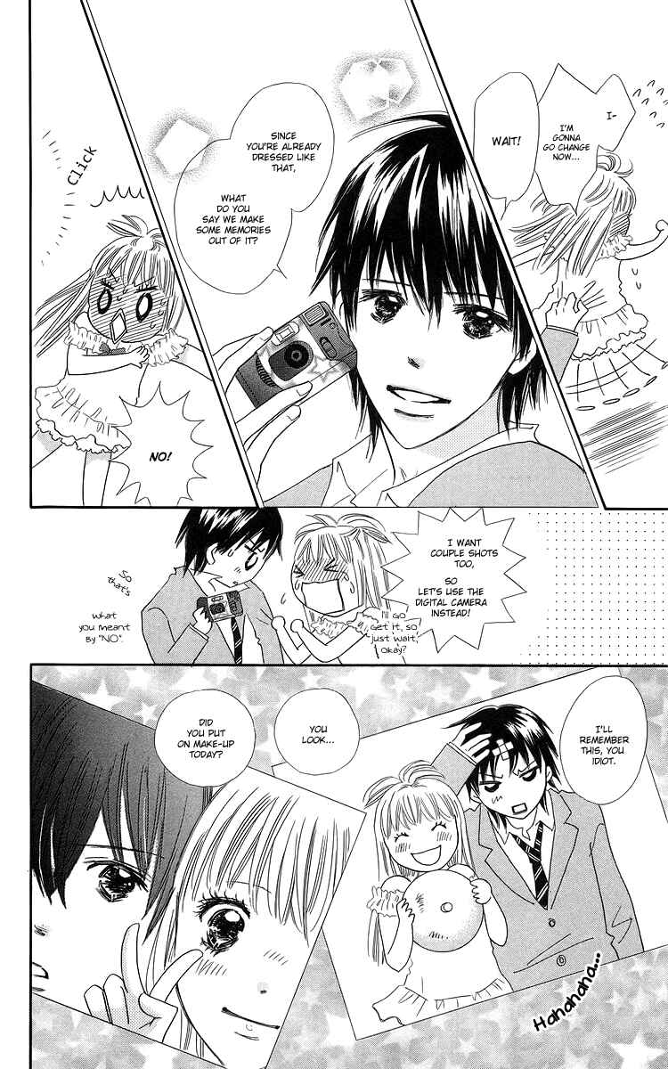 Page 40 Chapter 21 Koi Nanka Hajimaranai
